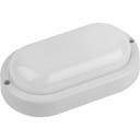 Настенно-потолочный светильник светодиодный ЭРА SPB-202-0-65K-008