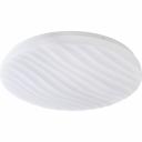 Бытовой светодиодный светильник ЭРА SPB6 Slim 4 18-4K 18Вт 4000K Б0043827