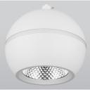 Подвесной светильник Elektrostandard DLS023 a047774 Цвет плафонов белый Цвет арматуры белый