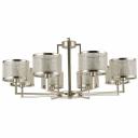 Подвесная люстра F-promo Bonbon 2487-8P Цвет арматуры золото Цвет плафонов золото