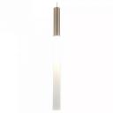 Подвесной светильник Favourite Tibia 2217-1P