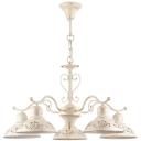 Подвесная люстра Freya Benoit FR2566-PL-05-WG