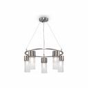 Подвесной светильник Freya E14, 60 Вт FR5050PL-05N