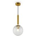 Подвесной светильник Freya Zelda FR5123PL-01BS в форме шара
