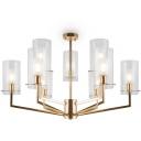 Потолочная люстра на штанге Freya Felicity FR5206PL-09FG