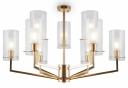 Люстра на штанге Freya FR5206PL-09FG