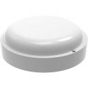 Настенно-потолочный светильник светодиодный IP65 Gauss Elementary 126411220