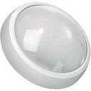 Настенно-потолочный светильник светодиодный IP54 Gauss Qplus 141411315