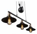Подвесной светильник Lenius 15053-3 Globo