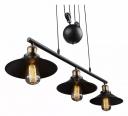 Подвесная люстра Globo Lenius 15053-3