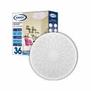 Декоративный светодиодный светильник IONICH Кассиопея серия 2217 1745