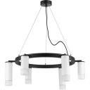 Подвесной светильник Lightstar Rullo LR0163638631