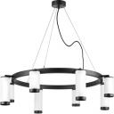 Подвесной светильник Lightstar Rullo LR01836486440