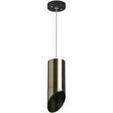 Подвесной светильник (214431+590057+201431) Lightstar RULLO RP431431
