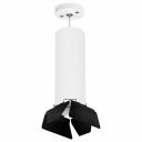 Подвесной светильник Lightstar Rullo 6 RP6496487 Цвет плафонов черно-белый