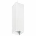 Подвесной светильник Lightstar Rullo RP6596 Цвет плафонов белый Цвет арматуры белый