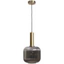Подвесной светильник Loft It Iris 2070-B+BR в форме шара