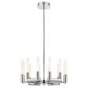 Потолочная люстра светодиодная 3390.12 Lucia Tucci FLOP chrome