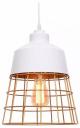 Подвесной светильник LUMINA DECO Bagsy LDP 7933 WT