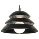 Подвесной светильник Lussole Beijing GRLSP-8131