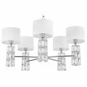 Подвесная люстра Maytoni DIA008PL-05CH