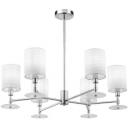 Потолочная люстра Maytoni Martina MOD034PL-06CH
