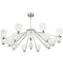 Подвесная люстра Maytoni Ralar MOD068PL-18CH