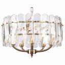 Подвесная люстра Maytoni MOD122PL-05BS