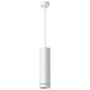 Подвесной светильник LED Novotech Arum 358262