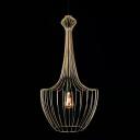 Подвесной светильник Nowodvorski Luksor 8853