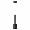 Подвесной светильник Odeon Light 4238/1