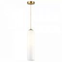 Подвесной светильник Odeon Light Pendant Vosti 4642/1