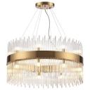 Подвесной светильник Odeon Light Focco 4722/18