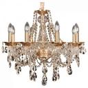 Подвесная люстра Omnilux Gadoni OML-74803-08