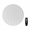 Rexant 650-1016 Светильник настенно-потолочный Neptune LED 72 Вт