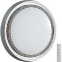 Настенно-потолочный светильник Sonex Rahig 7644/EL пластик/белый/серый LED 70Вт 3000-6000К D520 IP43 пульт ДУ