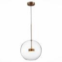 Подвесной светильник светодиодный ST Luce Bopone SL1133.223.01 в форме шара