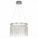 Люстра led для спальни хрусталь светодиодная ST Luce Vega SL6201.103.24