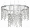 Подвесная люстра ST-Luce Vega SL6201.103.55