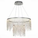 Подвесная люстра каскадная хрусталь светодиодная ST Luce Vega SL6201.103.55