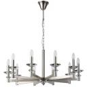 Подвесная люстра Stilfort Albert 1048/11/10P
