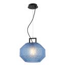 Подвесной светильник Stilfort Chest 2127/07/01P в форме шара