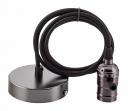 Подвесной светильник Sun Lumen 056-717 Цвет арматуры черный