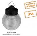 Tdm Светильник НСП 03-60-025 У1 (шар стекло Кольца) IP54 SQ0310-0019 1 шт