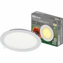 Ультратонкий встраиваемый светодиодный светильник TDM ELECTRIC Даунлайт СВО SQ0329-0027