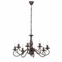 Подвесная люстра V3464/8