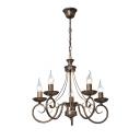 Люстра Vitaluce V3808-7/5 5XE14 40ВТ