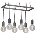 Подвесной светильник Vitaluce V4550 V4550-2/6S