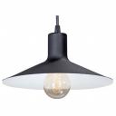 Подвесной светильник Vitaluce V4825 V4825-1/1S