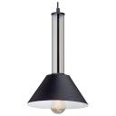 Подвесной светильник Vitaluce V4837 V4837-1/1S